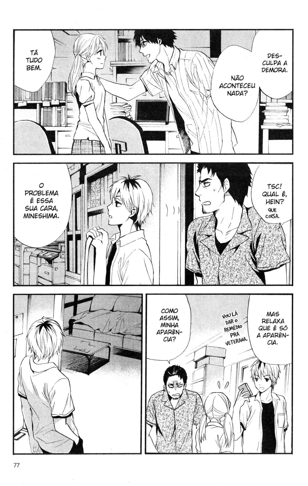 Tokyo Summer of the Dead Chapter 12 - Page 19