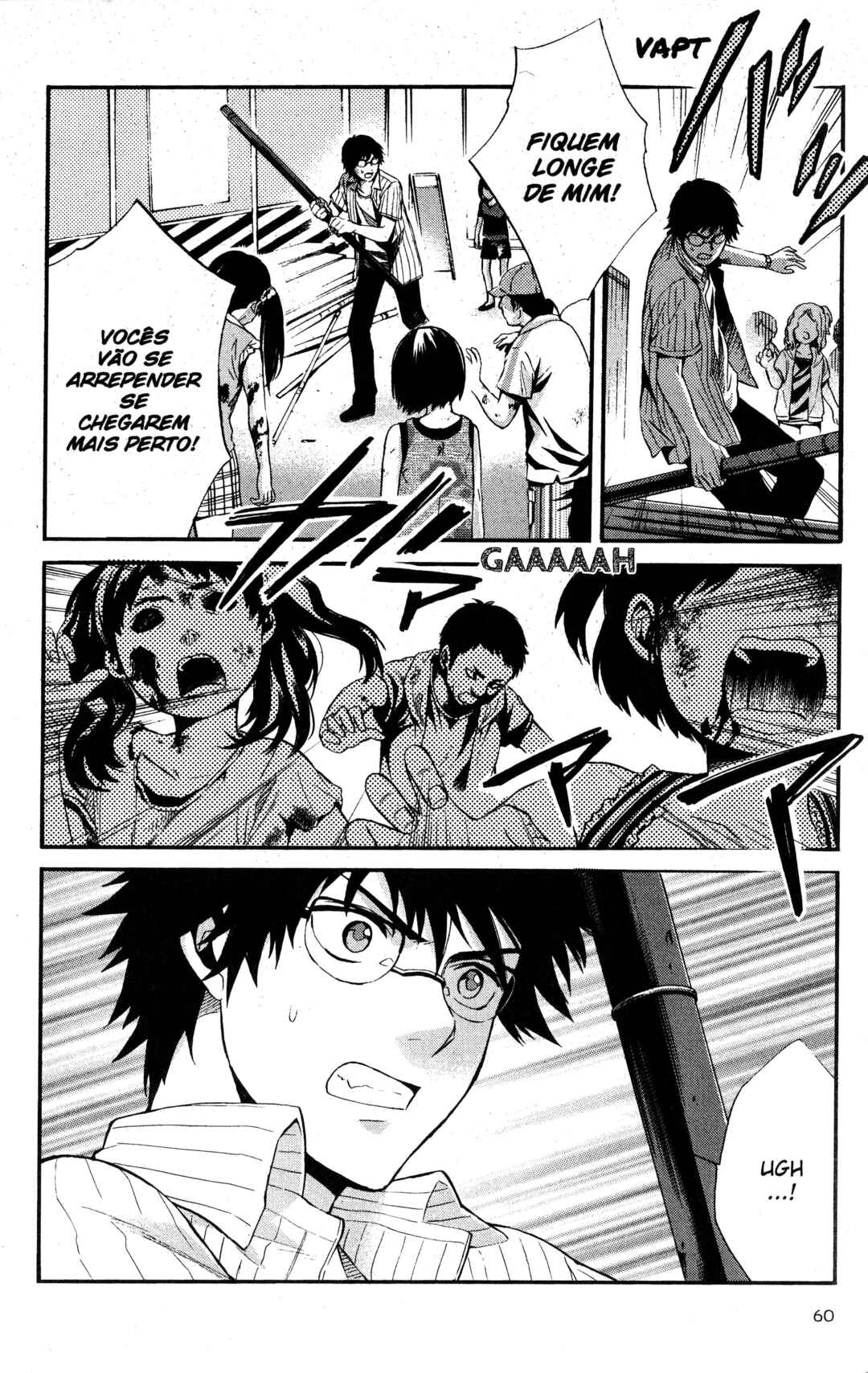 Tokyo Summer of the Dead Chapter 12 - Page 2