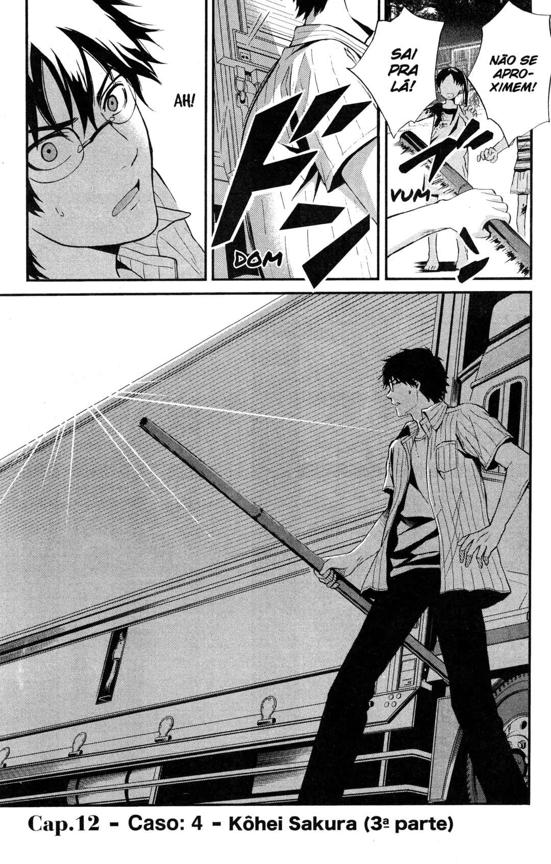 Tokyo Summer of the Dead Chapter 12 - Page 3