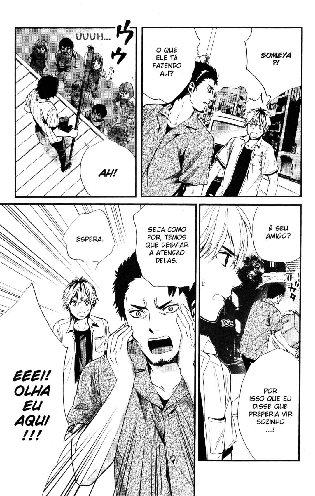 Tokyo Summer of the Dead Chapter 12 - Page 5