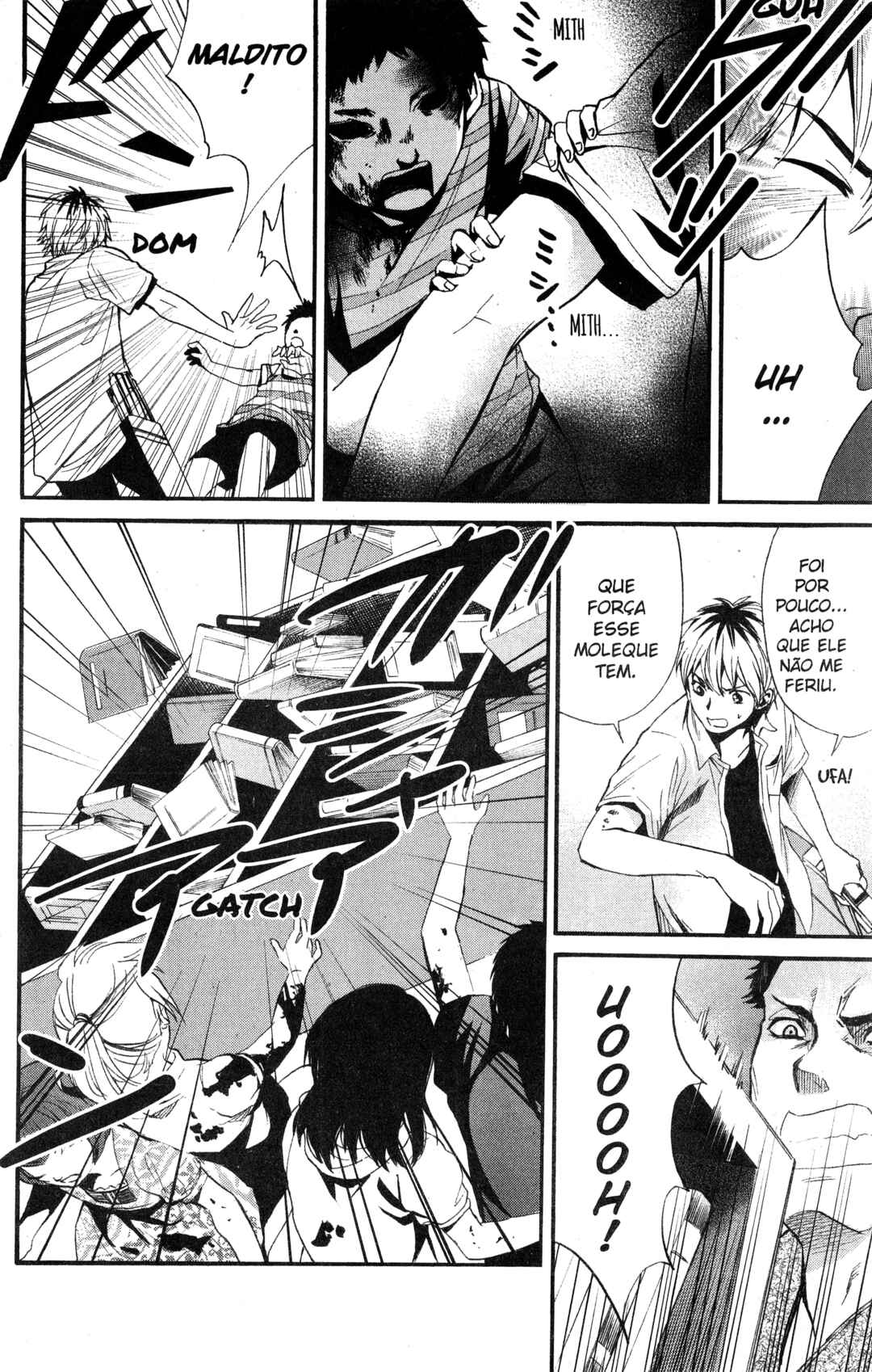 Tokyo Summer of the Dead Chapter 12 - Page 8
