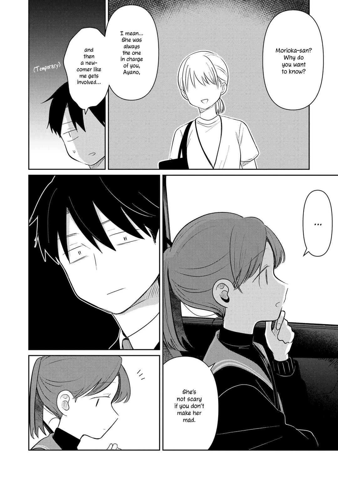 Koibumi to 13-sai no Actress Chapter 31 - Page 22