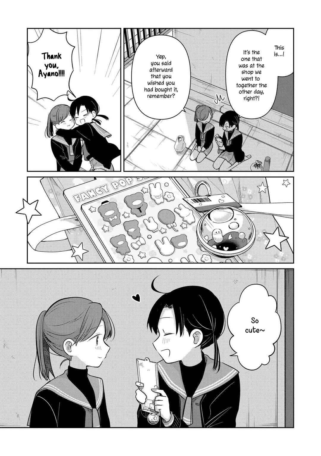 Koibumi to 13-sai no Actress Chapter 31 - Page 7