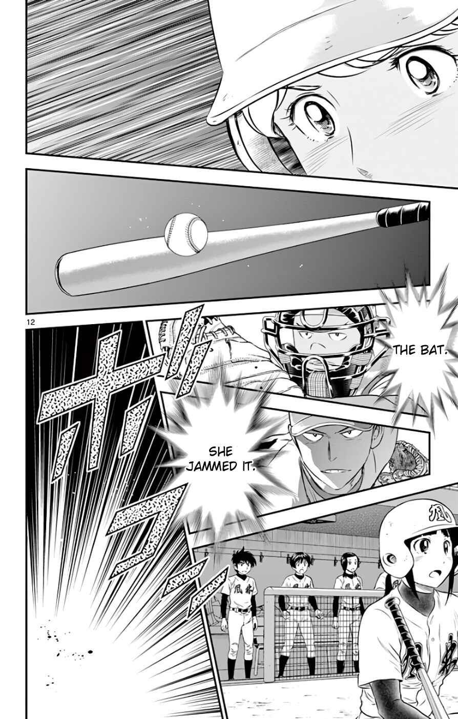 Major 2nd Chapter 117 - Page 12