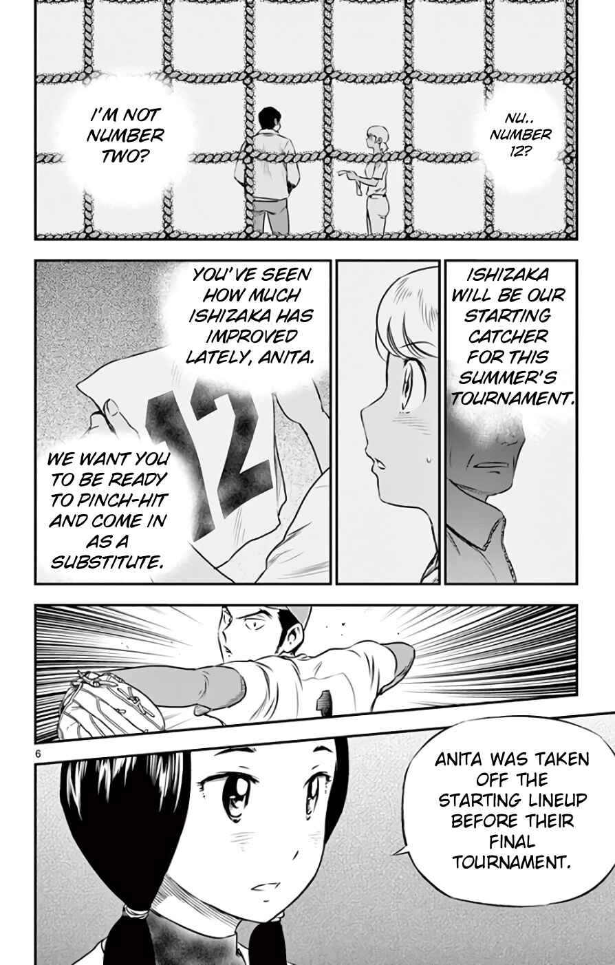 Major 2nd Chapter 117 - Page 6