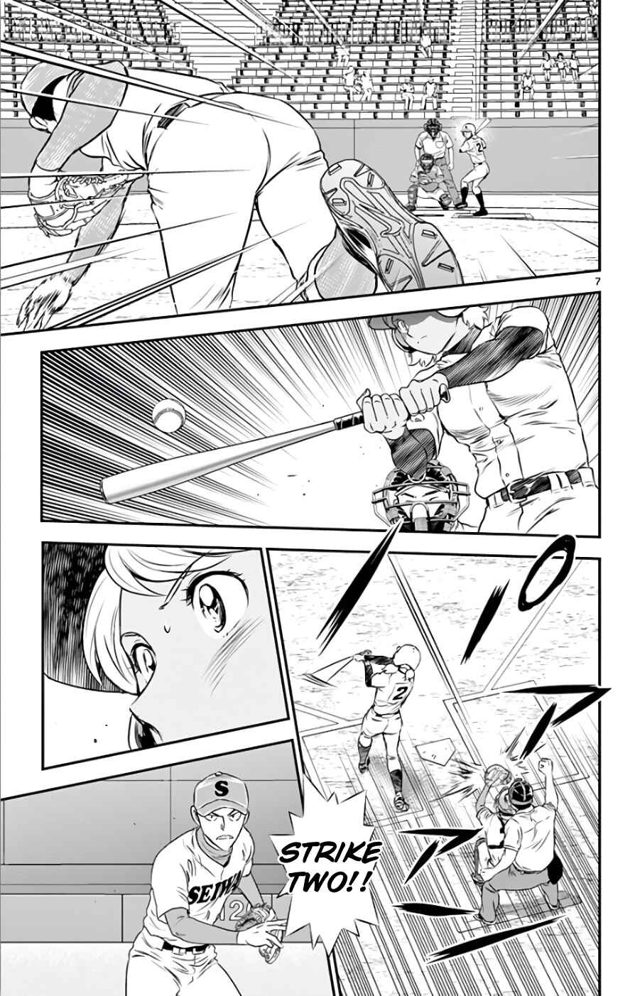 Major 2nd Chapter 117 - Page 7