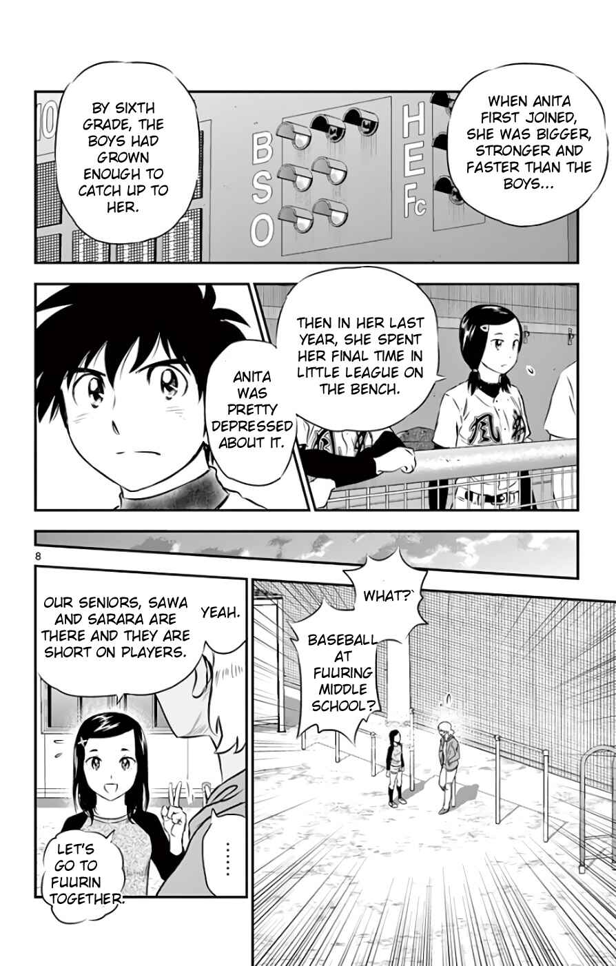 Major 2nd Chapter 117 - Page 8