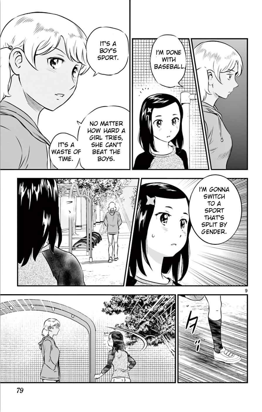Major 2nd Chapter 117 - Page 9