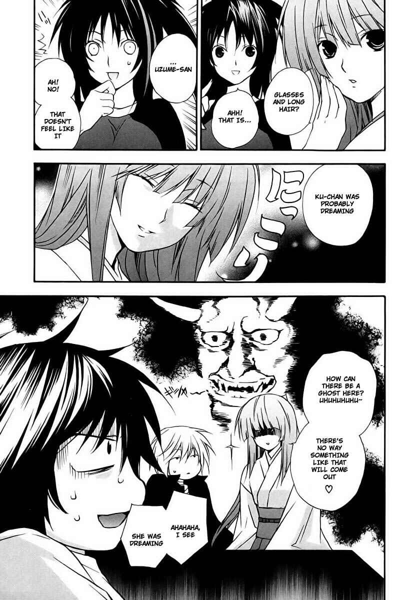 Sekirei Chapter 15 - Page 11