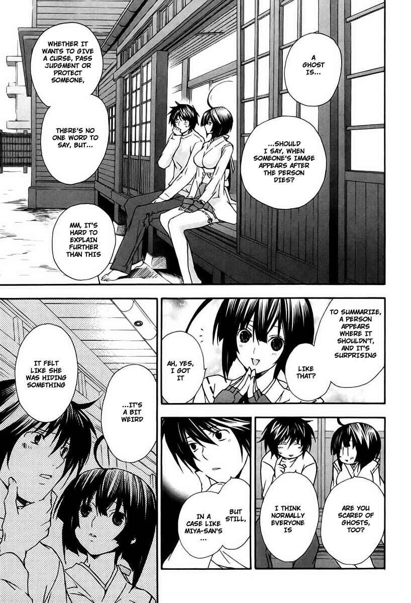 Sekirei Chapter 15 - Page 13