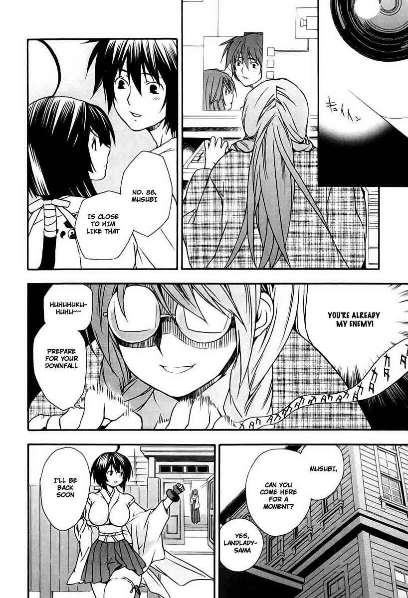 Sekirei Chapter 15 - Page 14
