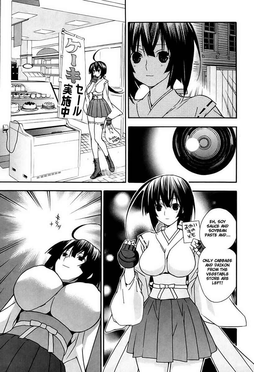 Sekirei Chapter 15 - Page 15