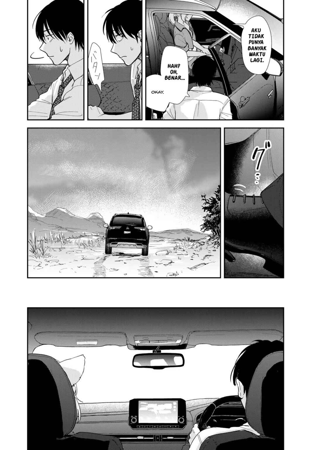Isekai Shachuuhaku Monogatari: Outrunner PHEV Chapter 2 - Page 13