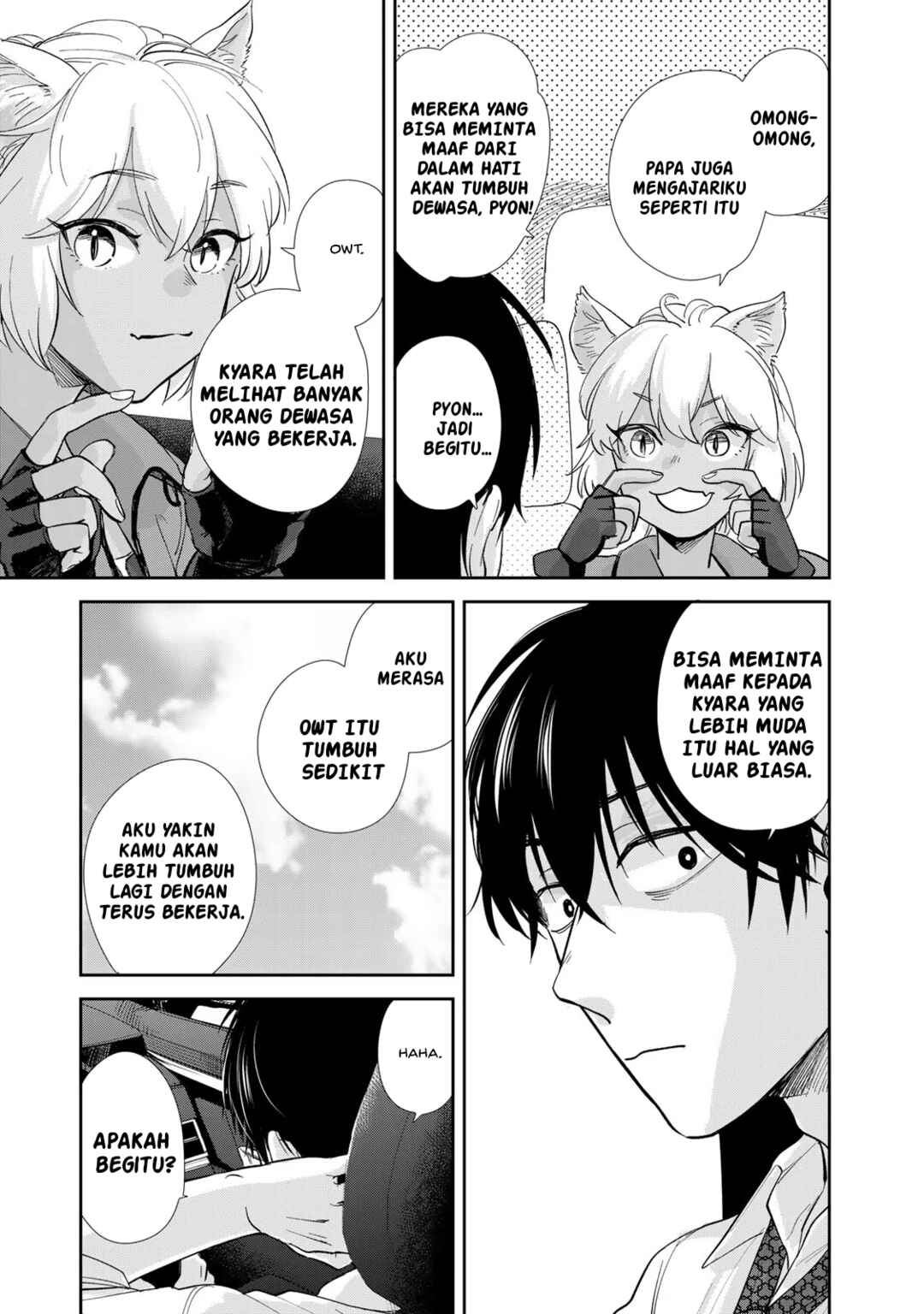 Isekai Shachuuhaku Monogatari: Outrunner PHEV Chapter 2 - Page 17