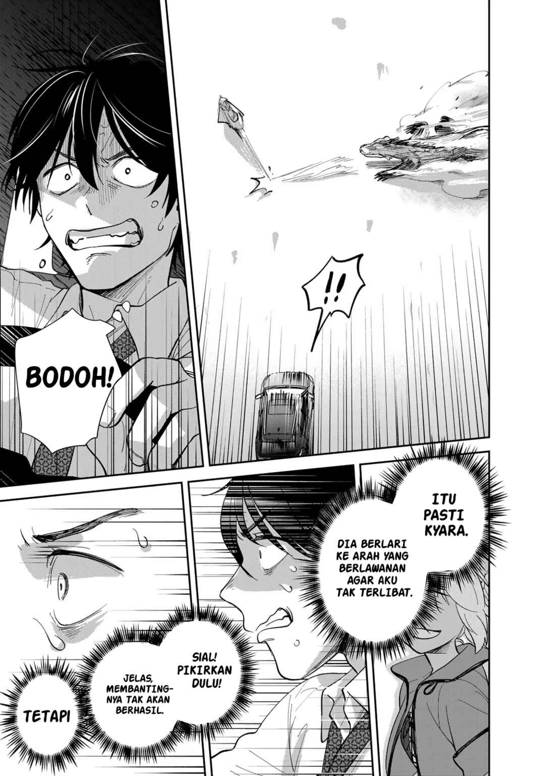 Isekai Shachuuhaku Monogatari: Outrunner PHEV Chapter 2 - Page 55