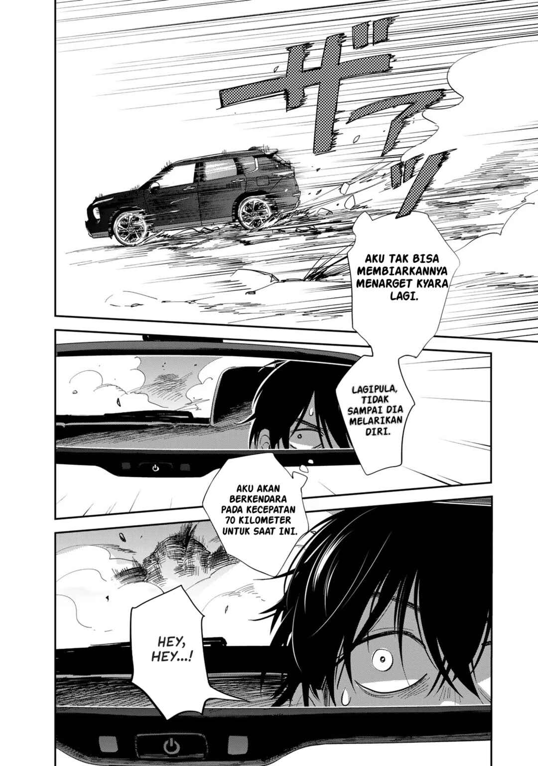 Isekai Shachuuhaku Monogatari: Outrunner PHEV Chapter 2 - Page 60