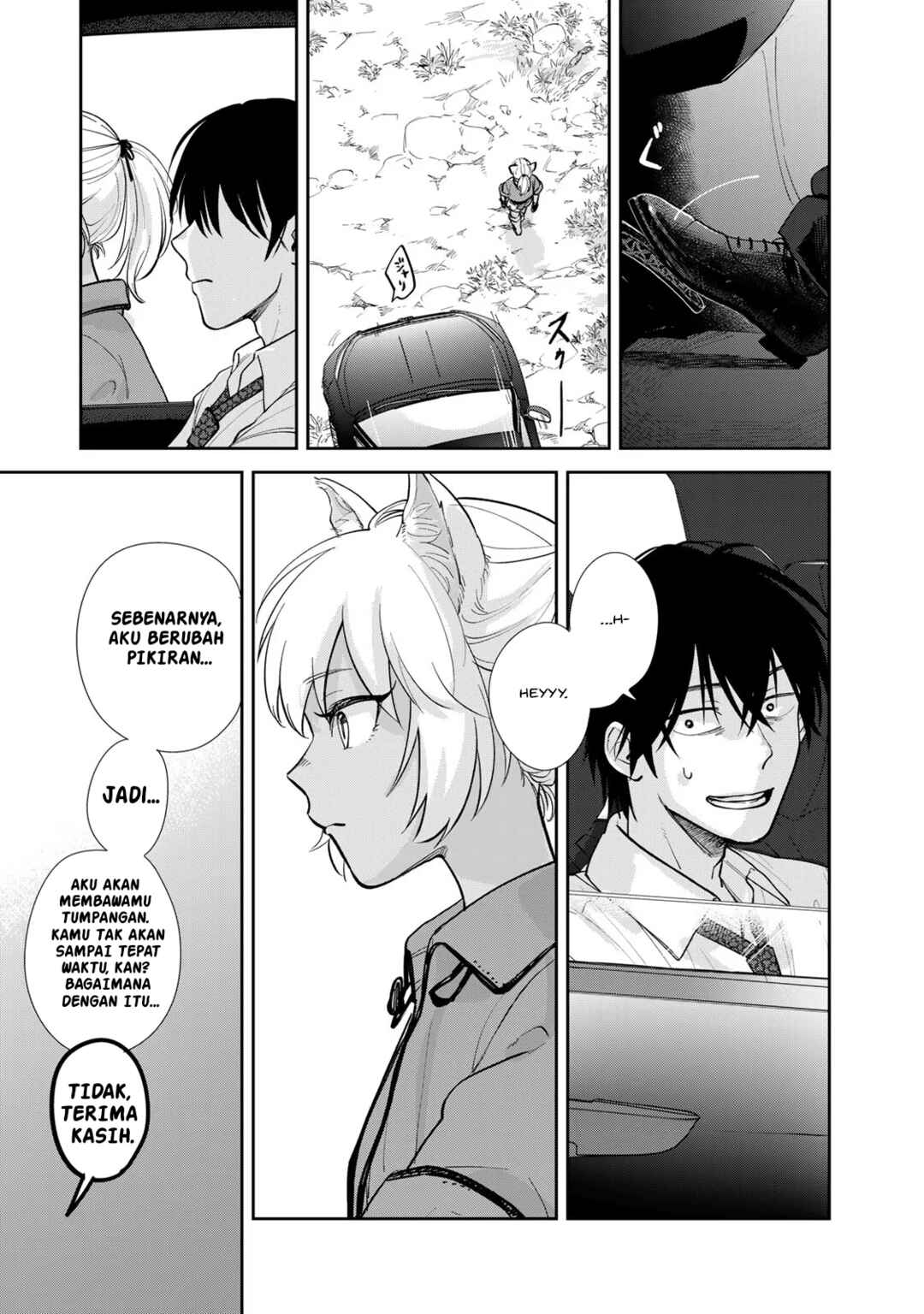 Isekai Shachuuhaku Monogatari: Outrunner PHEV Chapter 2 - Page 7