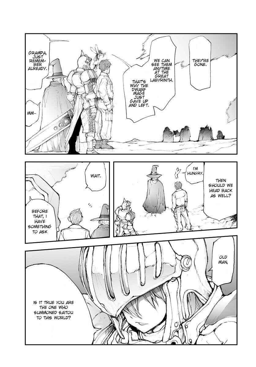 Benriya Saitou-san, Isekai ni Iku Chapter 51 - Page 4
