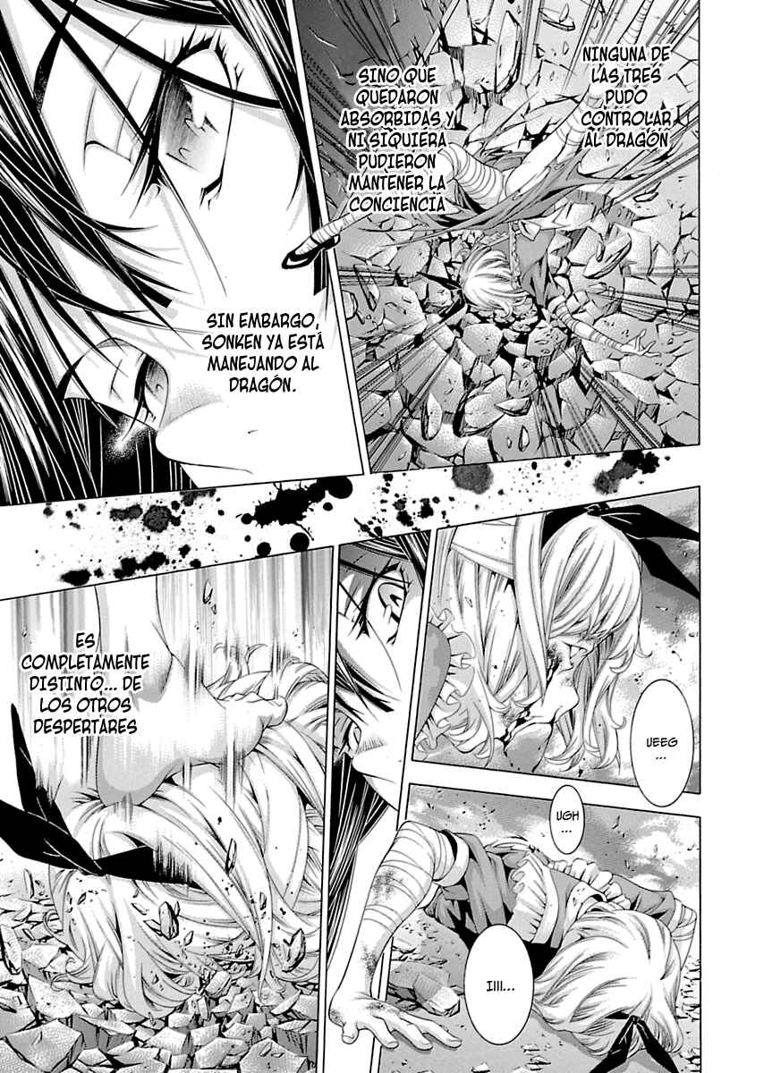 Shin Ikkitousen Chapter 8 - Page 12