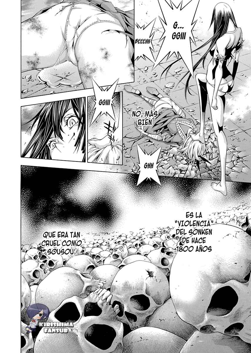 Shin Ikkitousen Chapter 8 - Page 13