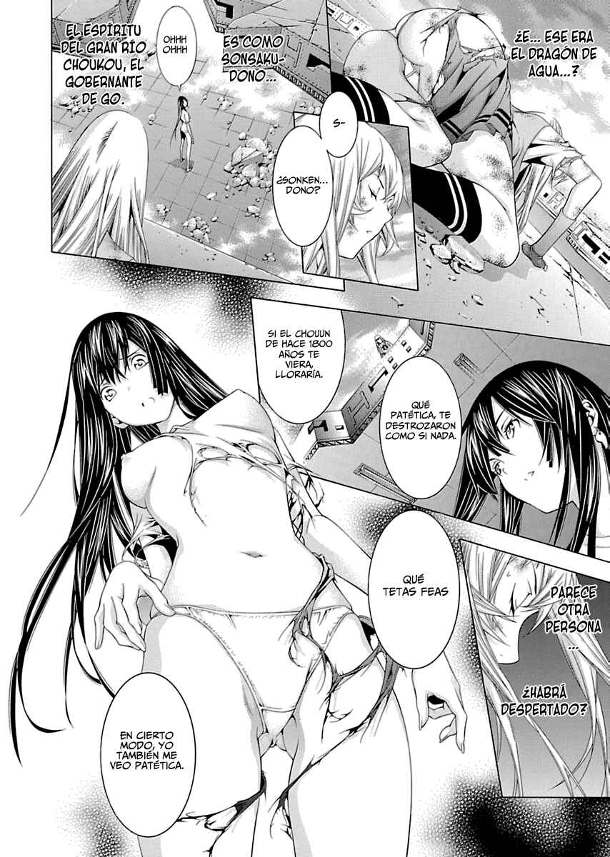 Shin Ikkitousen Chapter 8 - Page 5