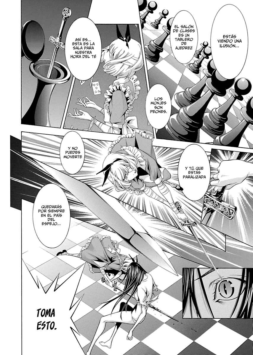 Shin Ikkitousen Chapter 8 - Page 9