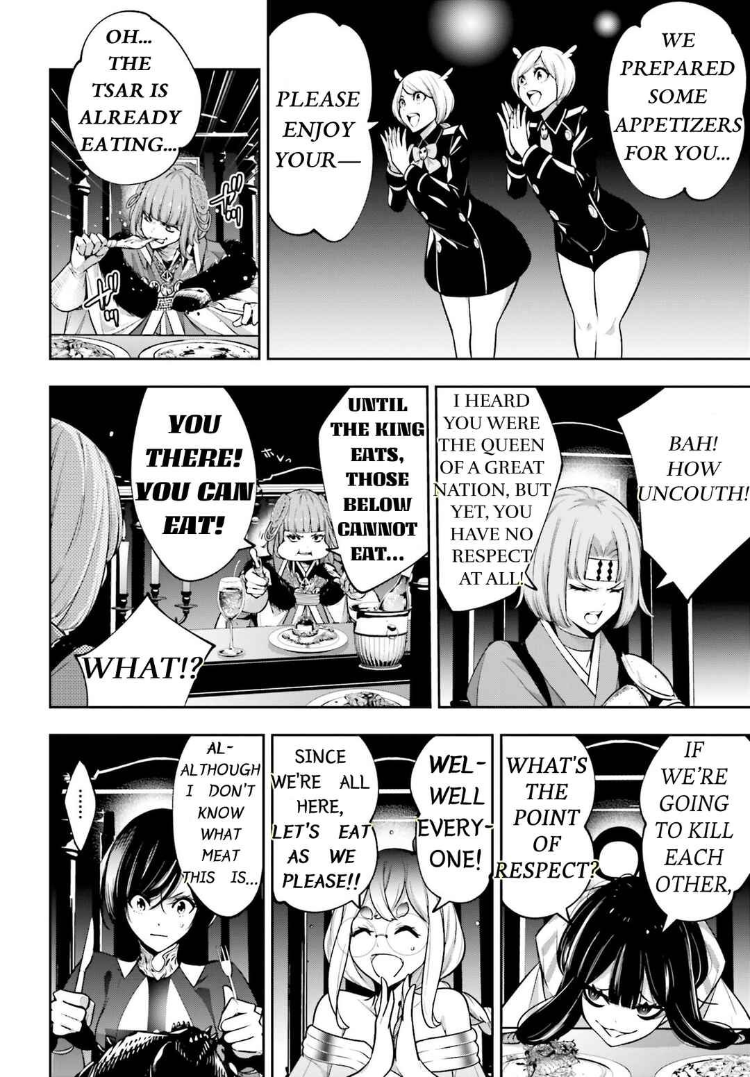 Majo Taisen - 32-nin no Isai no Majo wa Koroshiau Chapter 43 - Page 15