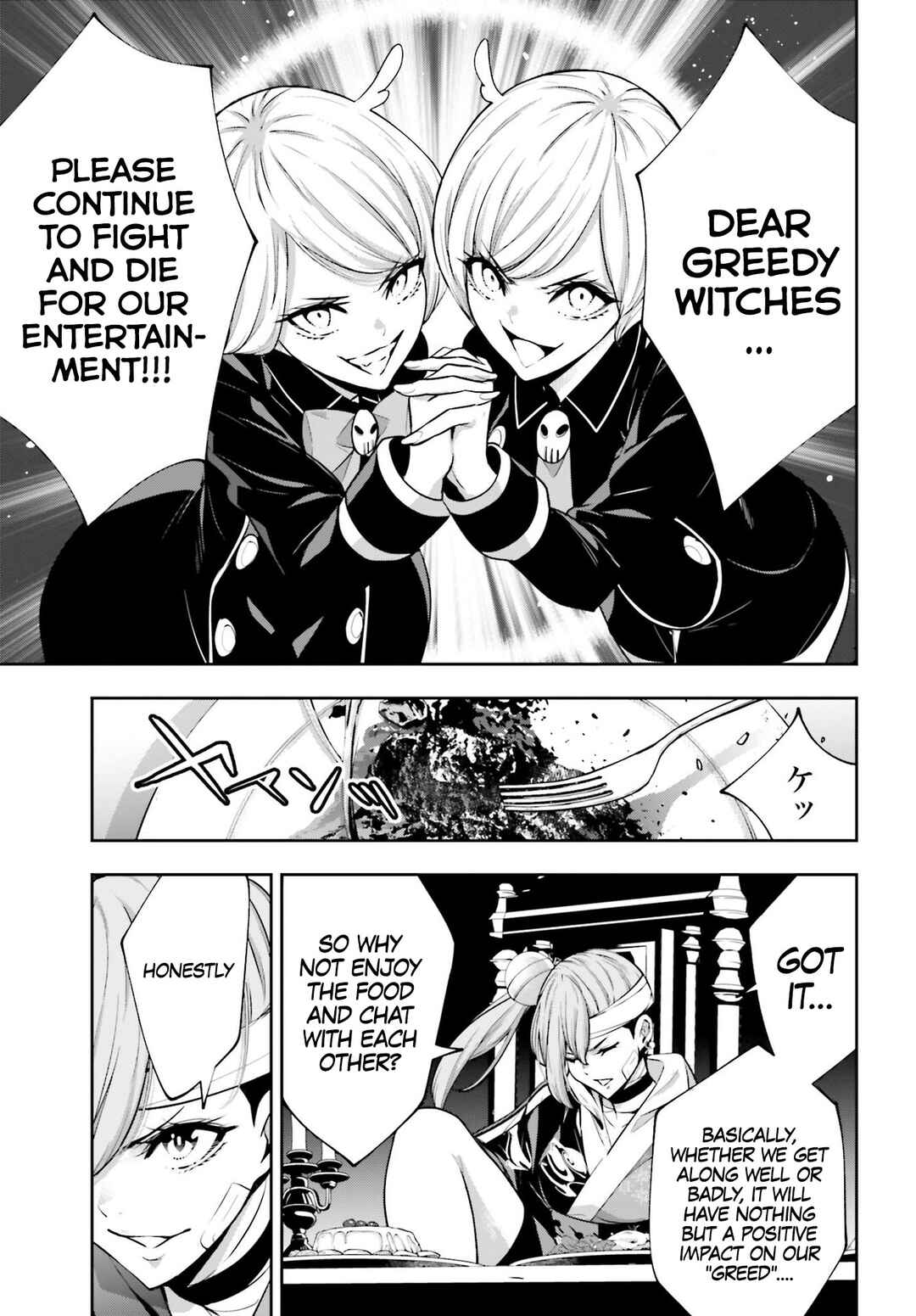 Majo Taisen - 32-nin no Isai no Majo wa Koroshiau Chapter 43 - Page 19