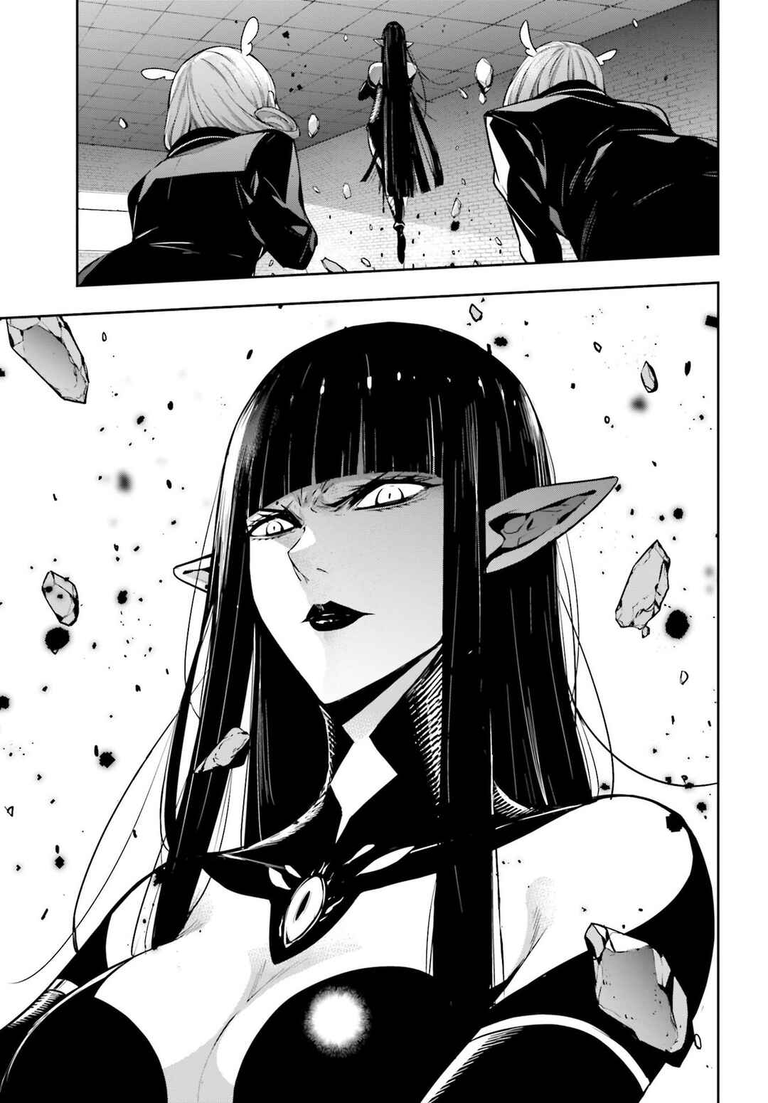 Majo Taisen - 32-nin no Isai no Majo wa Koroshiau Chapter 43 - Page 31