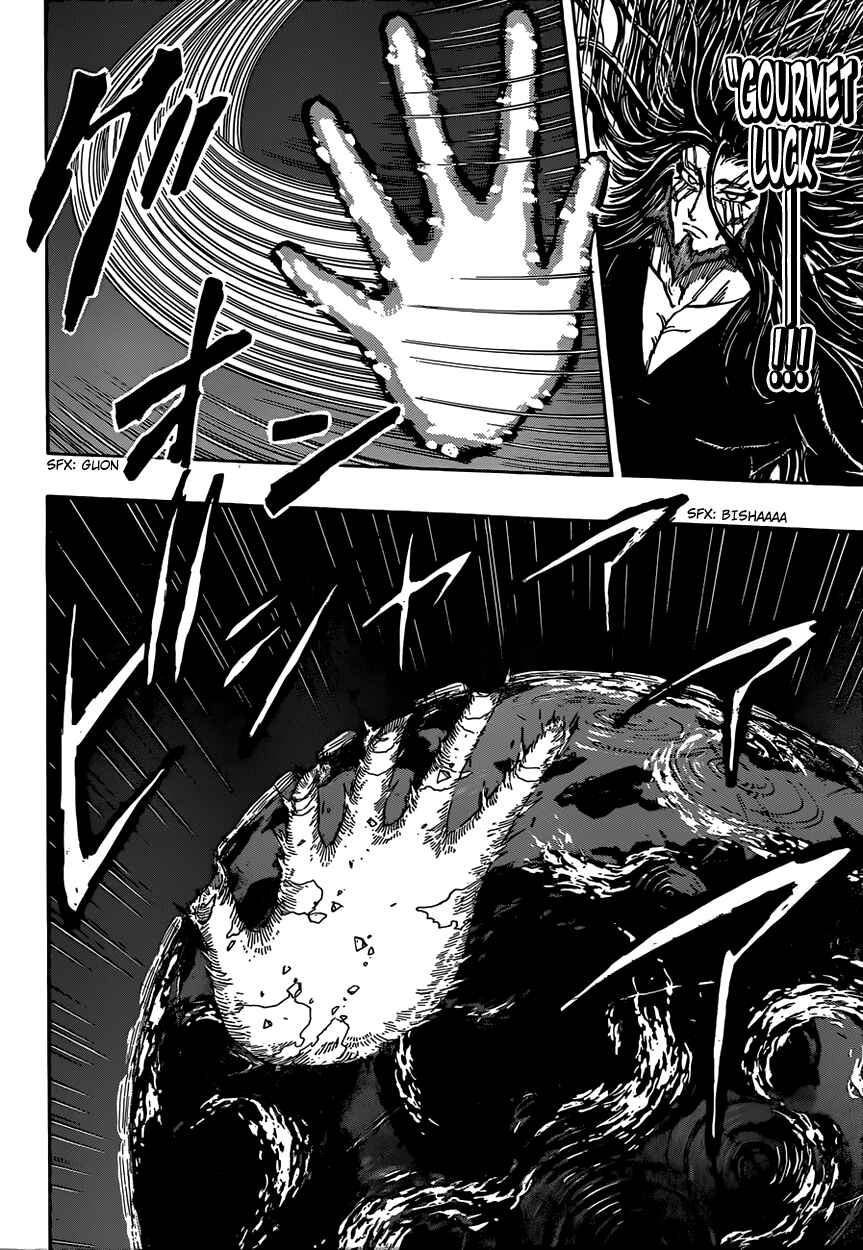 TORIKO Chapter 384 - Page 15