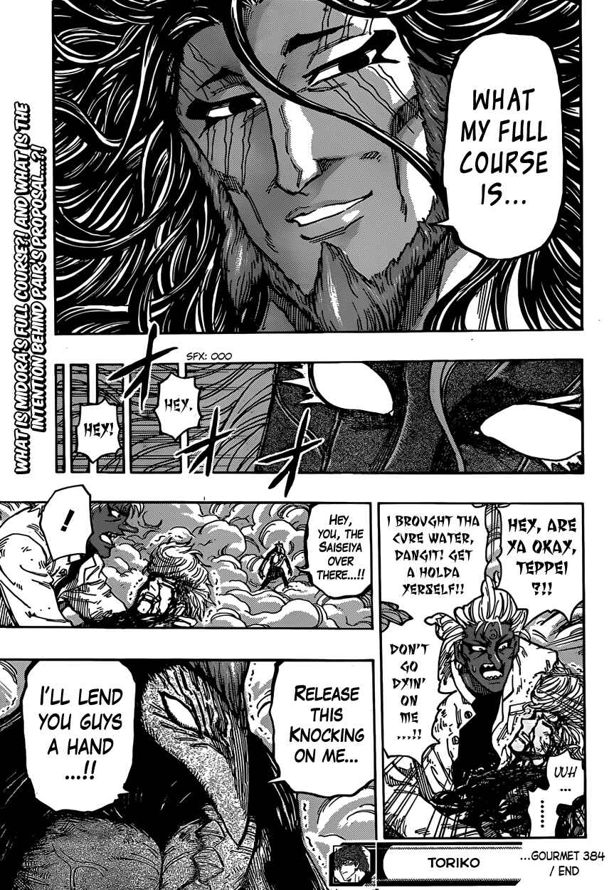 TORIKO Chapter 384 - Page 18