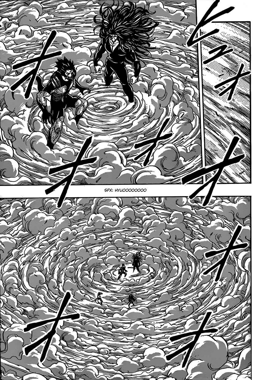 TORIKO Chapter 384 - Page 3
