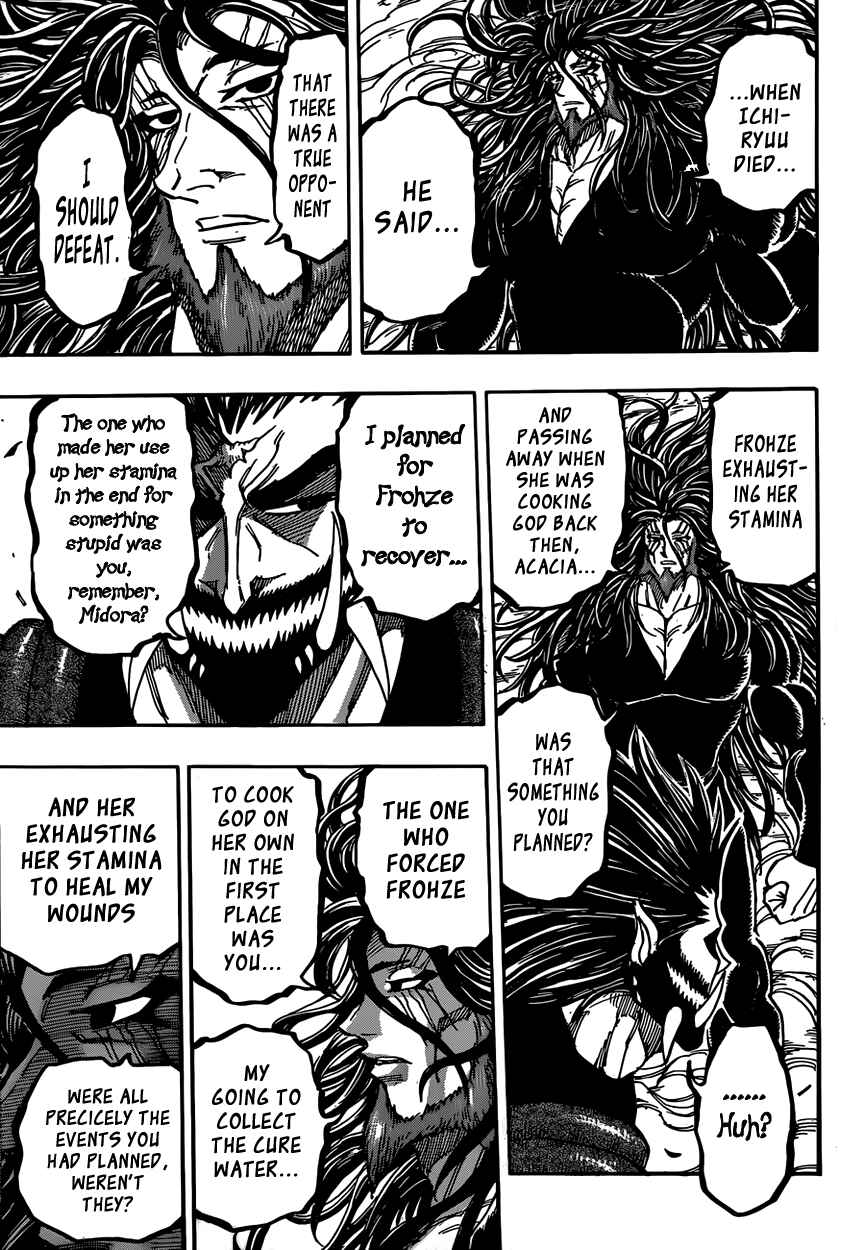 TORIKO Chapter 384 - Page 5