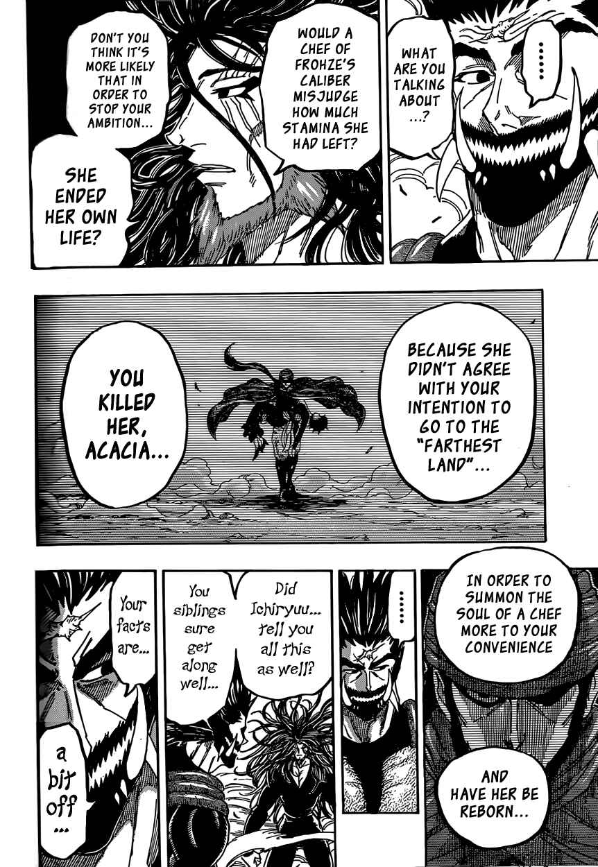 TORIKO Chapter 384 - Page 6