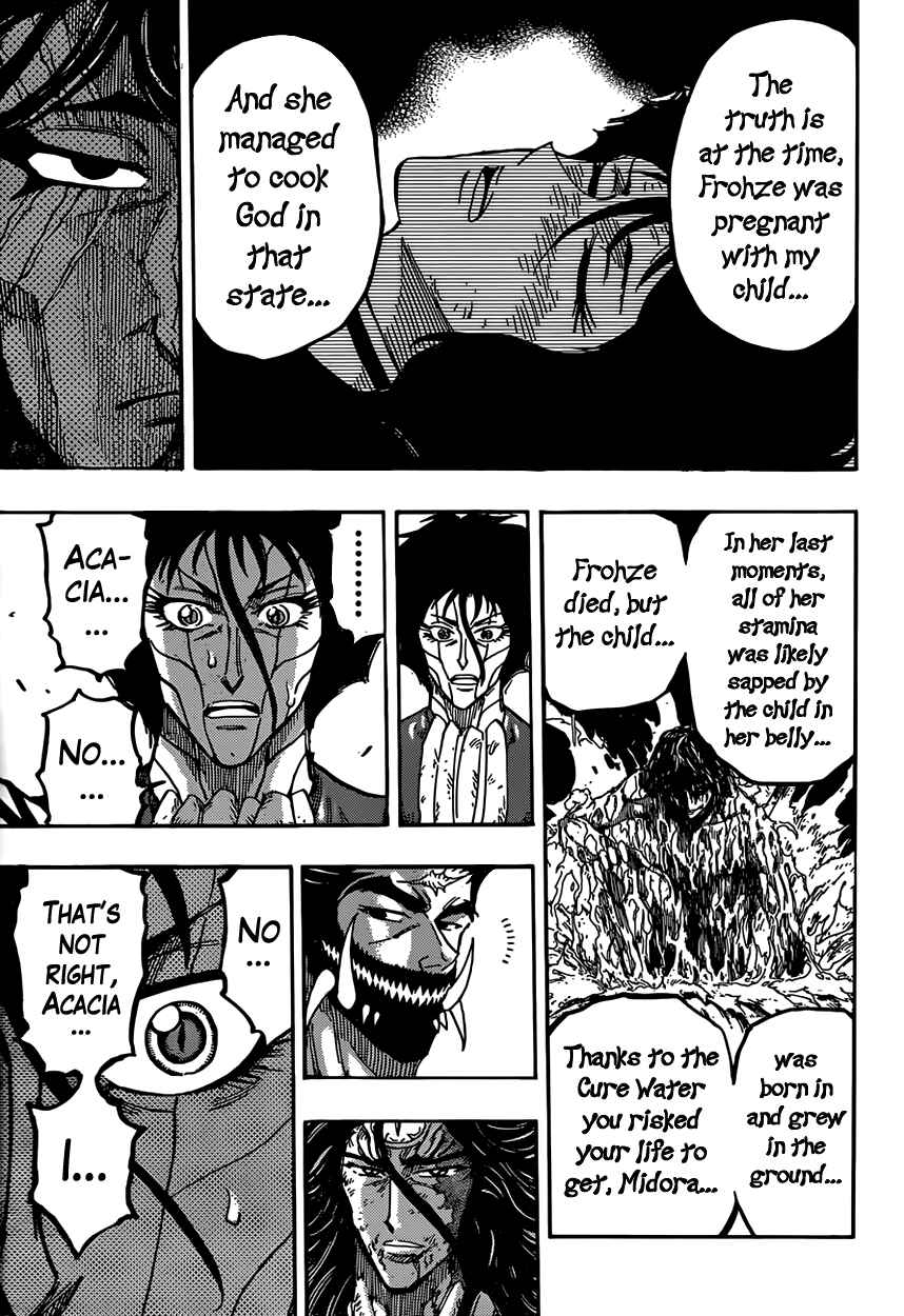 TORIKO Chapter 384 - Page 7