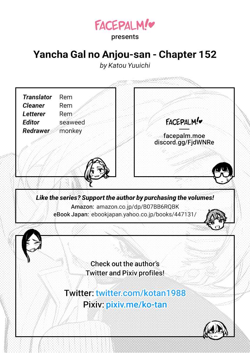 Yancha Gal no Anjou-san Chapter 156 - Page 13