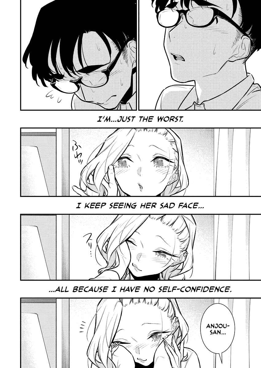 Yancha Gal no Anjou-san Chapter 156 - Page 6