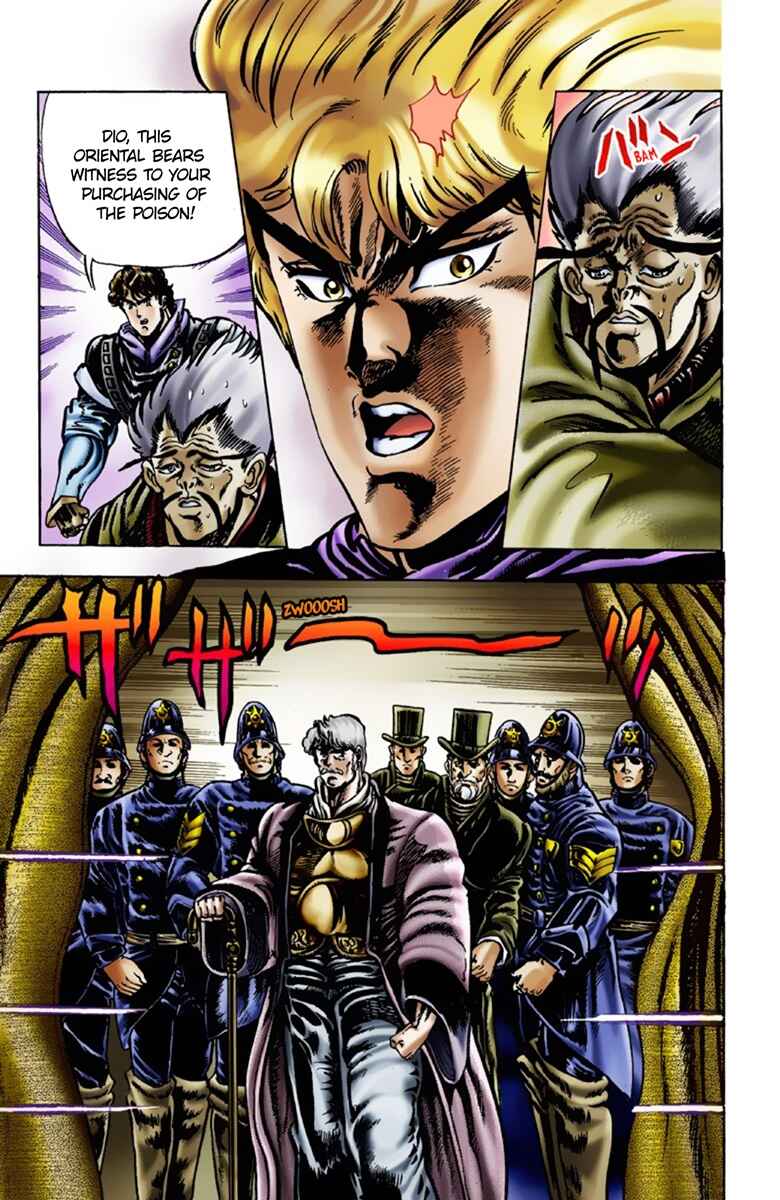 JoJo no Kimyou na Bouken: Part 1 - Phantom Blood Color-ban Chapter 11 - Page 12