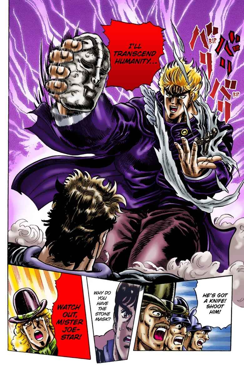 JoJo no Kimyou na Bouken: Part 1 - Phantom Blood Color-ban Chapter 11 - Page 17