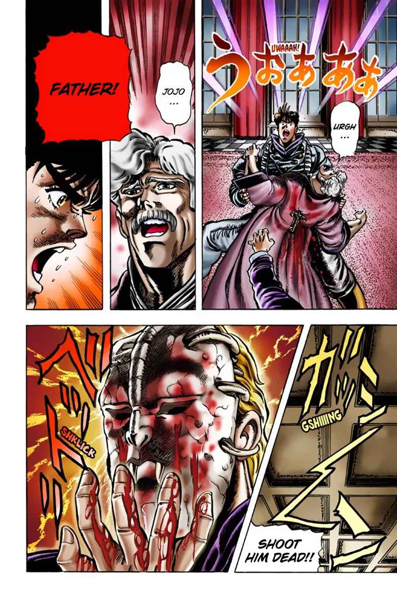 JoJo no Kimyou na Bouken: Part 1 - Phantom Blood Color-ban Chapter 11 - Page 19
