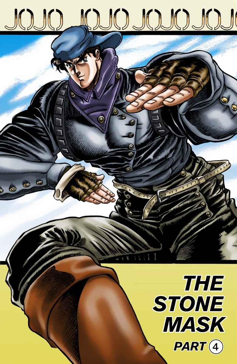 JoJo no Kimyou na Bouken: Part 1 - Phantom Blood Color-ban Chapter 11 - Page 2
