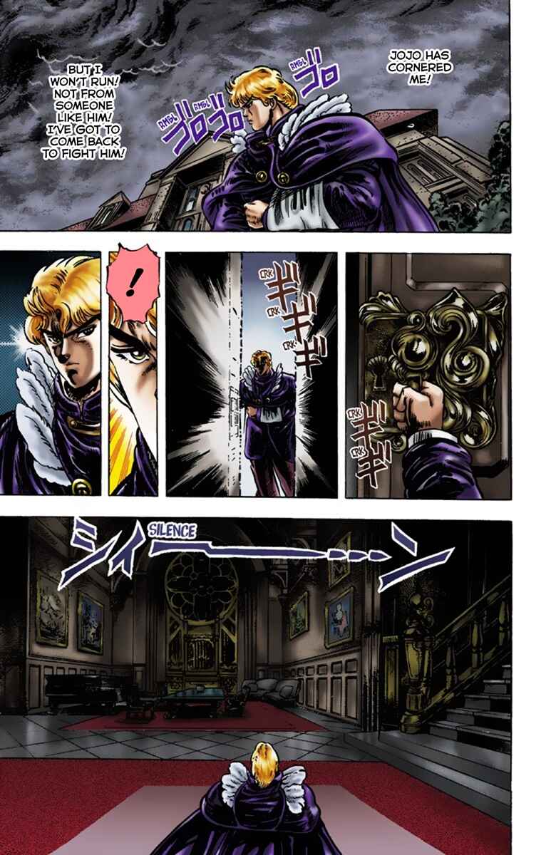 JoJo no Kimyou na Bouken: Part 1 - Phantom Blood Color-ban Chapter 11 - Page 4