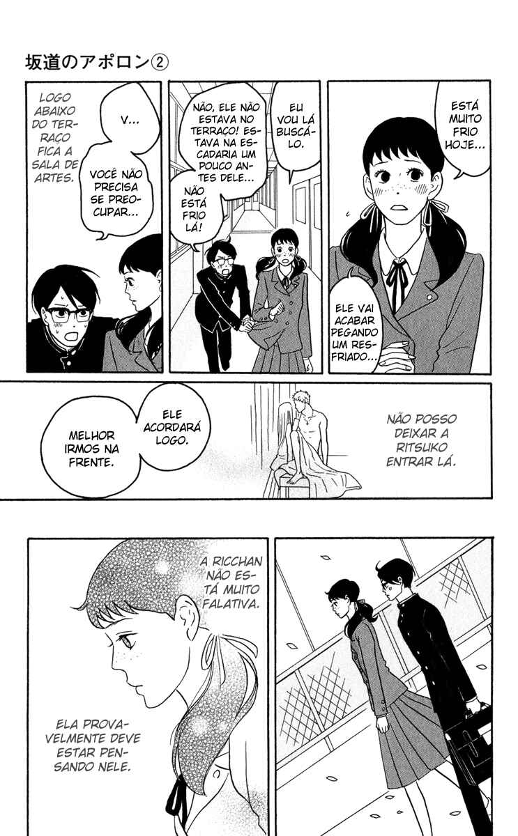 Kids on the Slope Chapter 9 - Page 11