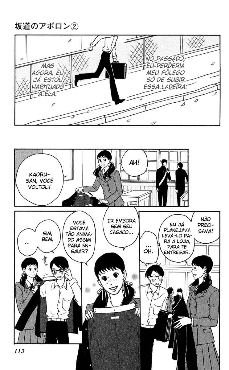 Kids on the Slope Chapter 9 - Page 3