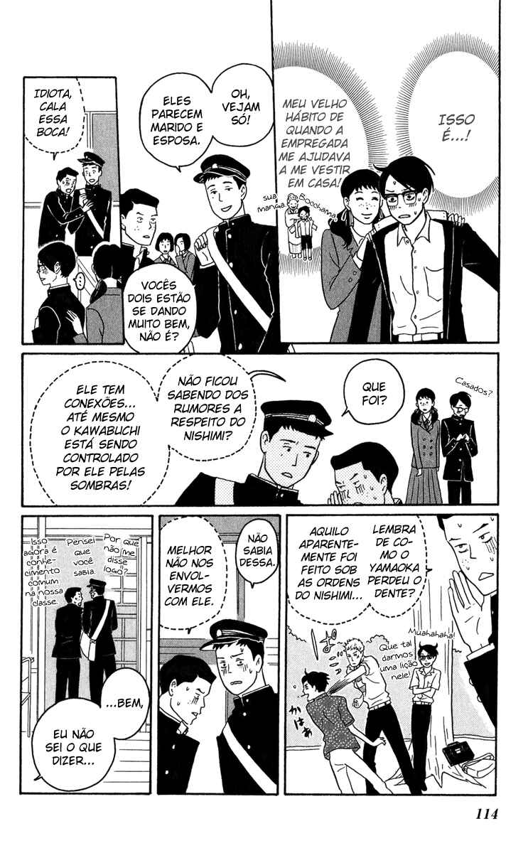 Kids on the Slope Chapter 9 - Page 4