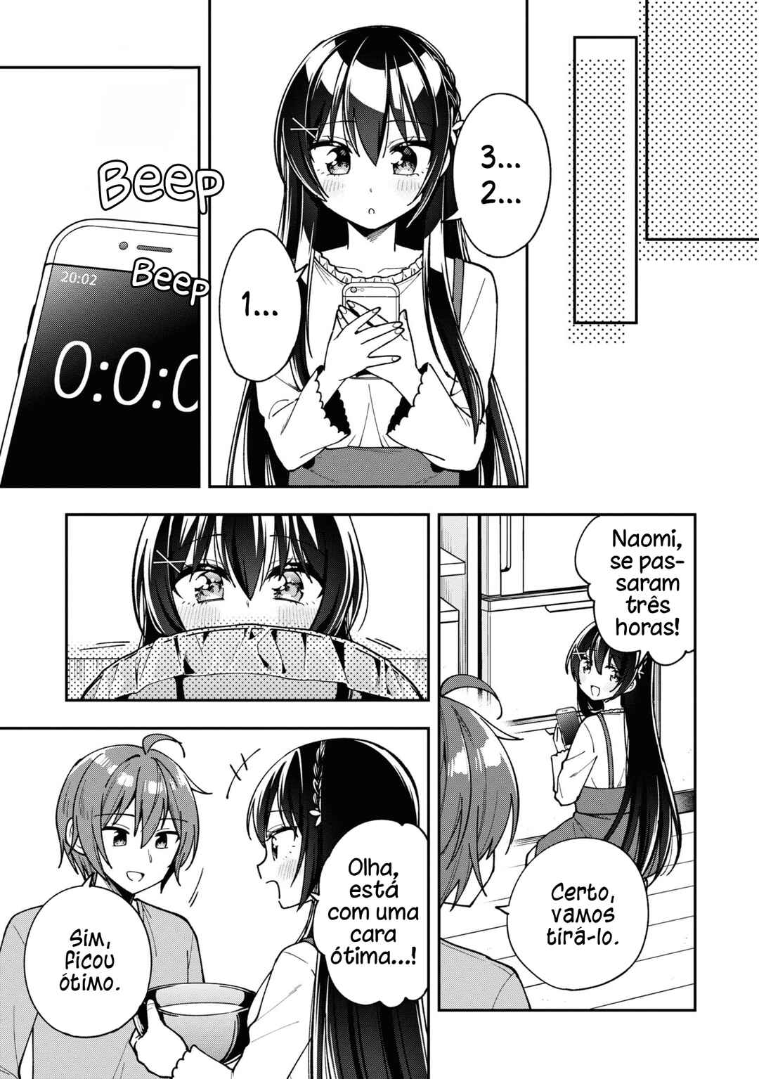 Tonari no Kuderella wo Amayakashitara, Uchi no Aikagi wo Watasu Koto ni Natta Chapter 15 - Page 14