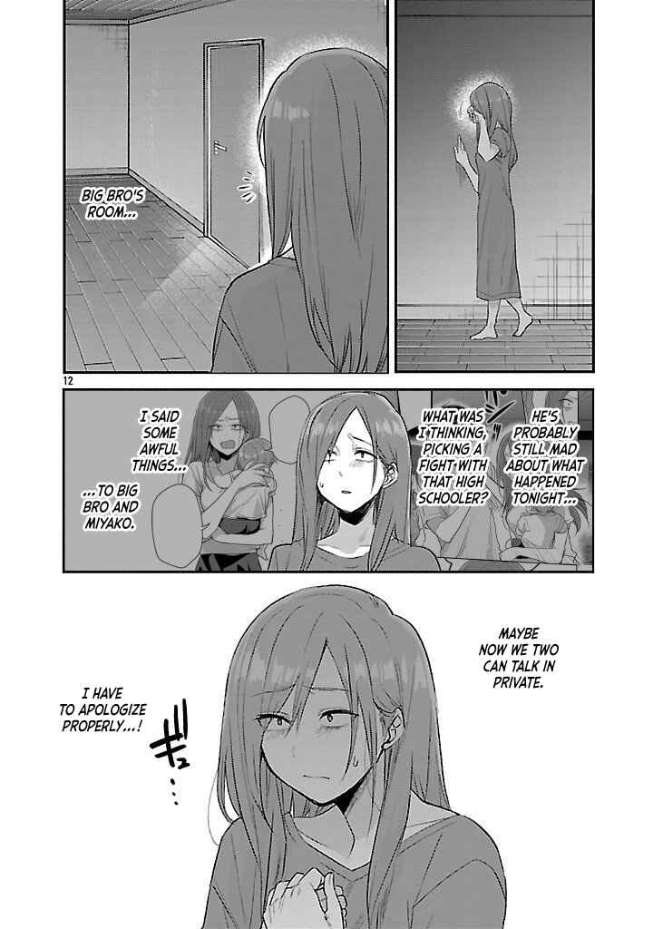 “Okaeri, Papa” Chapter 20 - Page 12