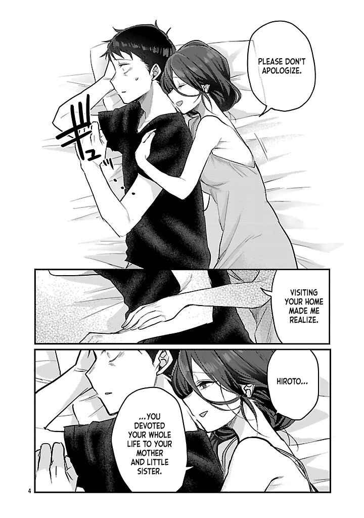 “Okaeri, Papa” Chapter 20 - Page 4