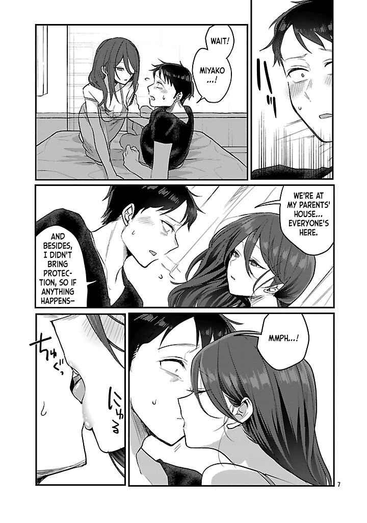 “Okaeri, Papa” Chapter 20 - Page 7