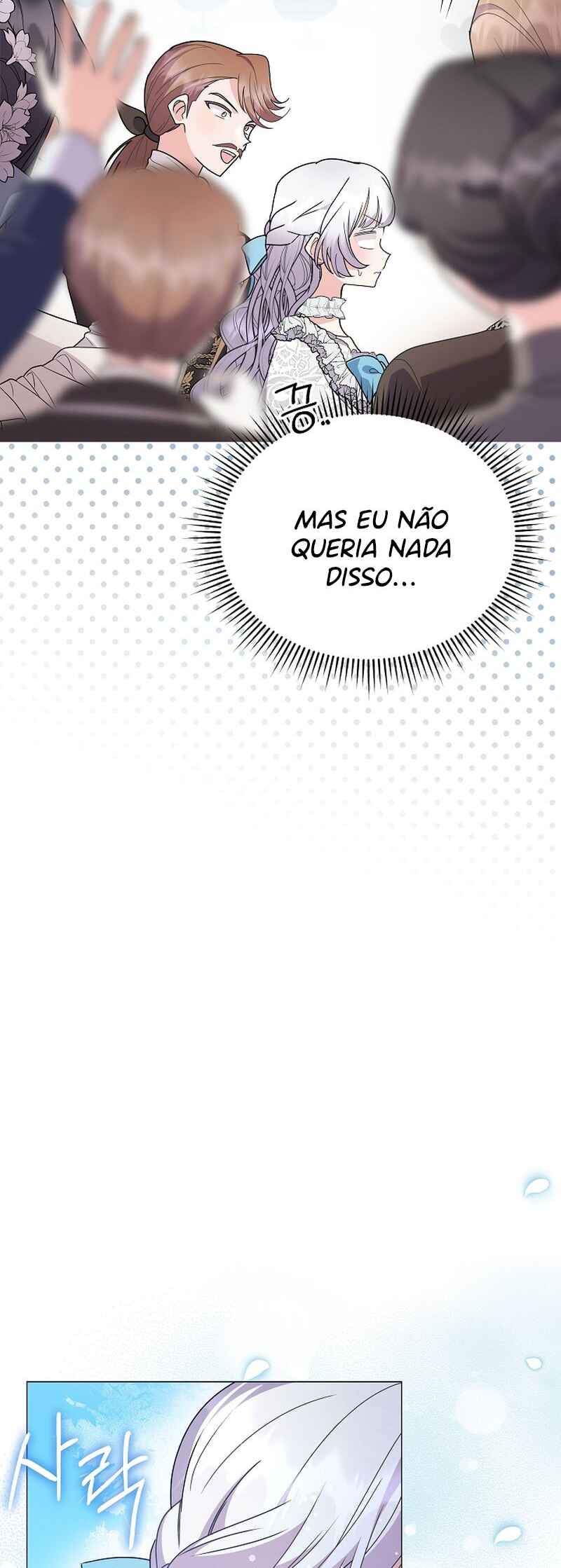 The Little Landlady Chapter 77 - Page 36
